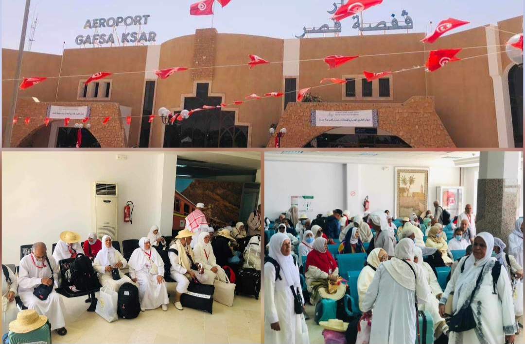  مطار قفصة قصر الدولي: وصول حجيج الولاية  
